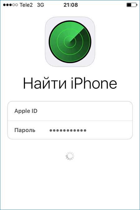 Где найти настройки карт в Apple Pay