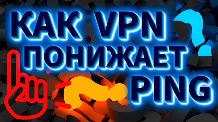 Как настроить пинг с помощью командной строки на Honor?