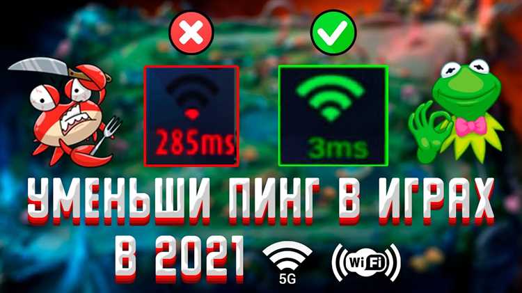 Использование сторонних приложений для пинга на телефоне Honor