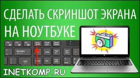 Редактирование и аннотация скриншотов на Honor 30 Pro