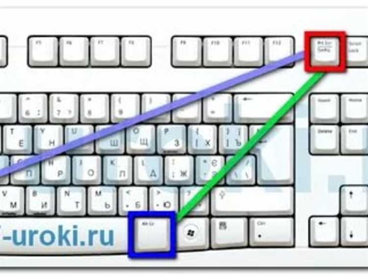 Что делать, если скриншот не получается: проверка настроек Honor