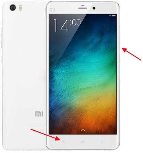 Как изменить формат или качество скриншота на Xiaomi