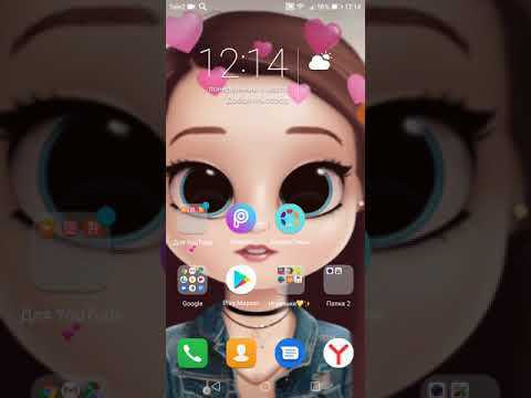 Как установить темы и скины с iPhone-смайликами на смартфон Honor