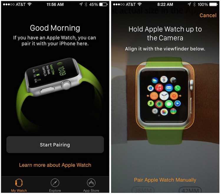 Настройка Apple Watch после сопряжения