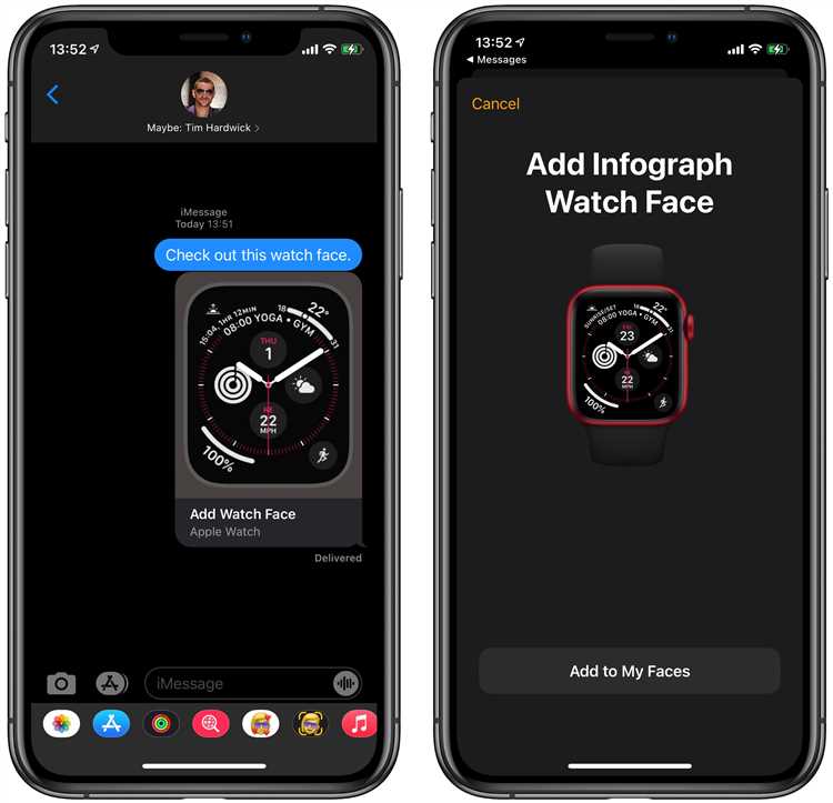 Как удалить ненужный циферблат с Apple Watch