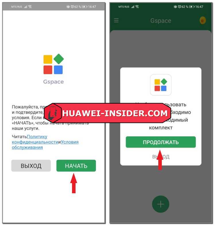 Работа с архивами: установка программ из .zip и .rar