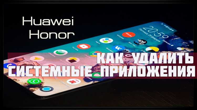Настройка и использование эмуляторов Android-приложений
