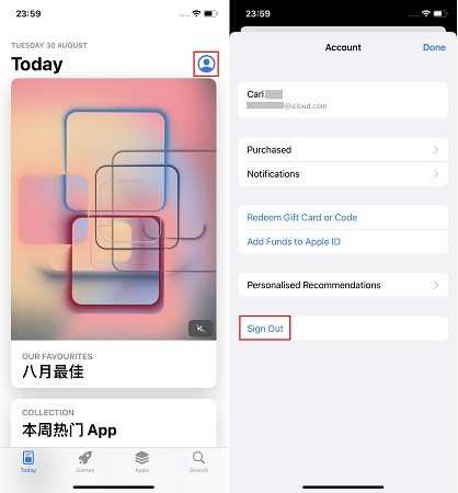 Как выйти из Apple ID на iPhone или iPad