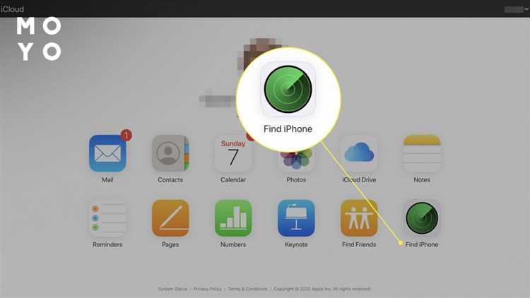 Как снять apple id