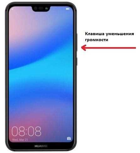 Что делать, если безопасный режим не отключается автоматически