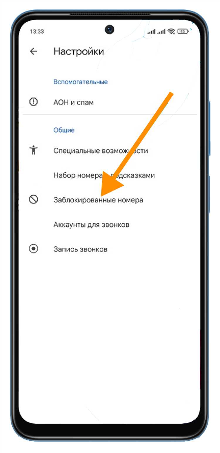 Используйте инструменты диагностики для проверки работы микрофона