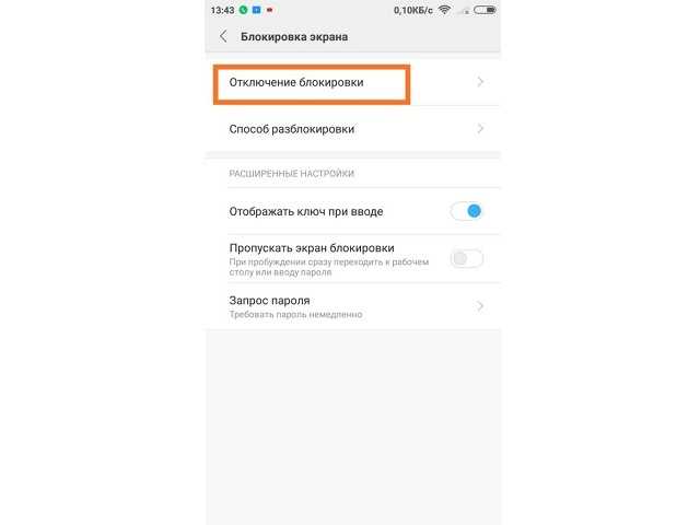 Обновите операционную систему и драйвера устройства