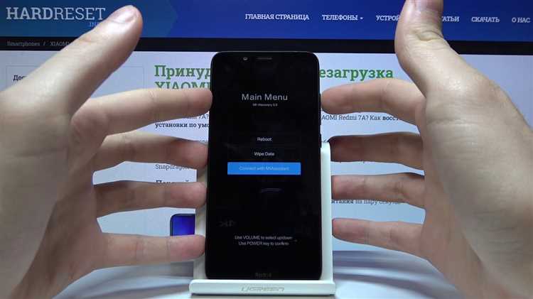 Проверьте разрешения для приложений на Xiaomi