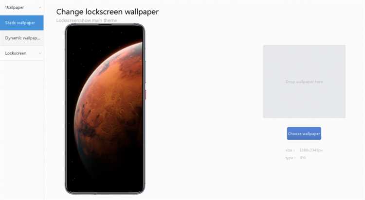 Как настроить анимации и переходы на Xiaomi