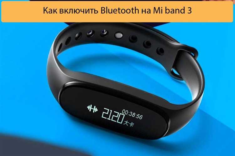 Что делать, если фонарик включается автоматически