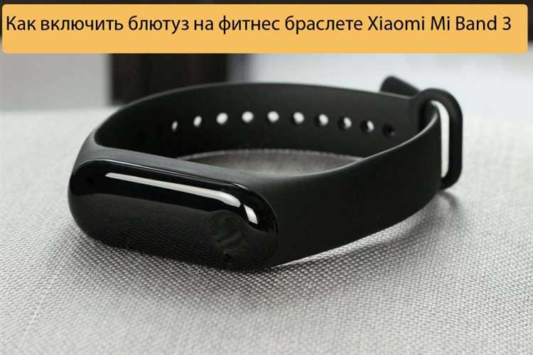 Как отключить фонарик через настройки экрана блокировки