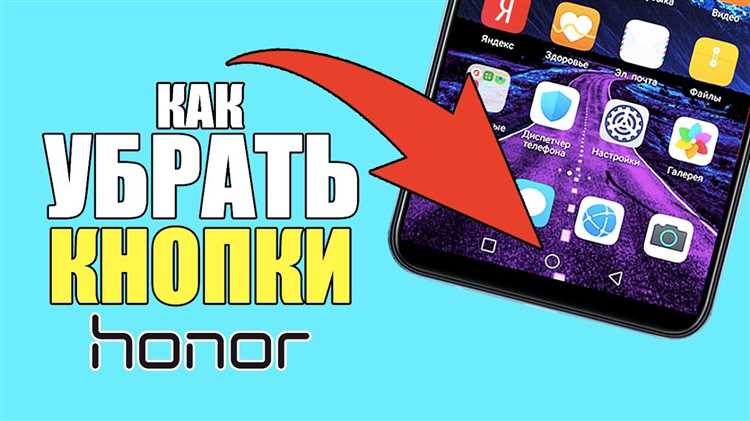Влияние скрытия названия оператора на работу мобильного интернета и звонков