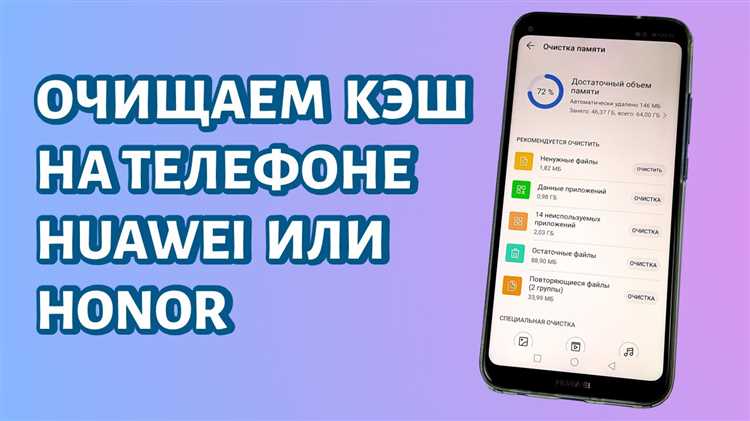 Использование функции 