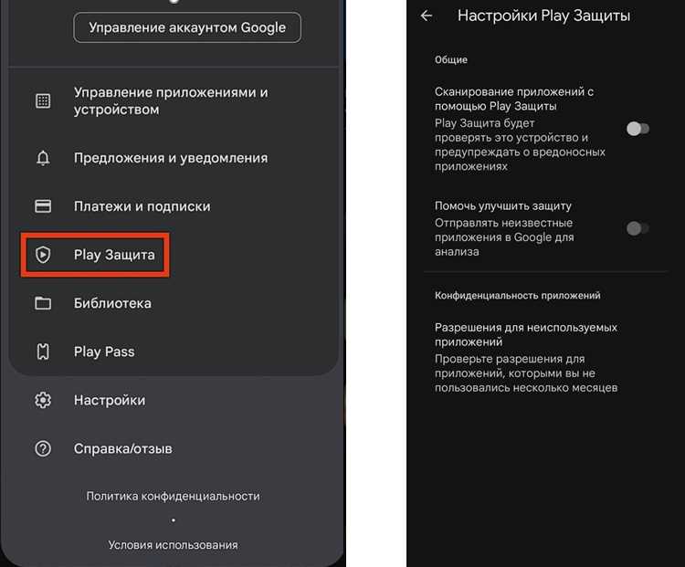 Как избавиться от рекламы через настройки MIUI и сторонние приложения