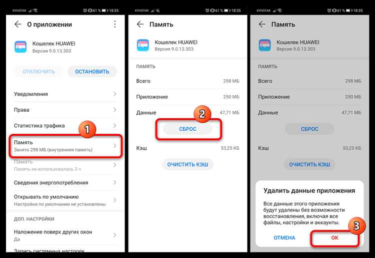 Поиск установленной темы, которую нужно удалить