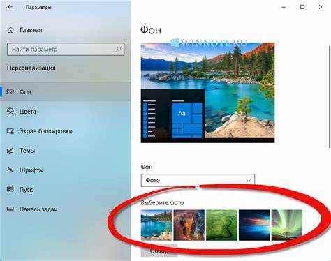 Удаление живых обоев с помощью приложений для управления обоями