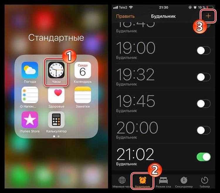 Проверка настроек звука и режима «Наушники»