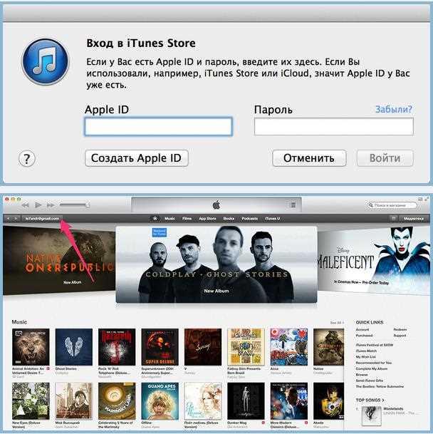 Шаг 1: Подготовка к удалению аккаунта Apple ID
