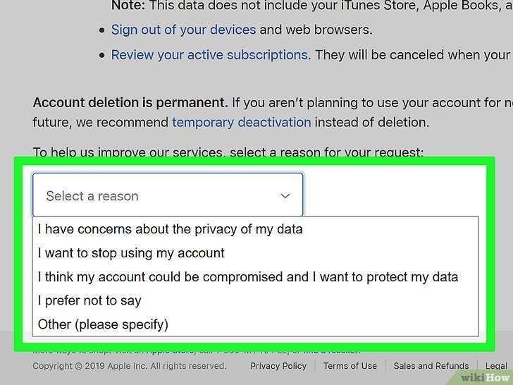 Как удалить аккаунт apple id