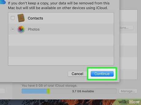 Как удалить apple id