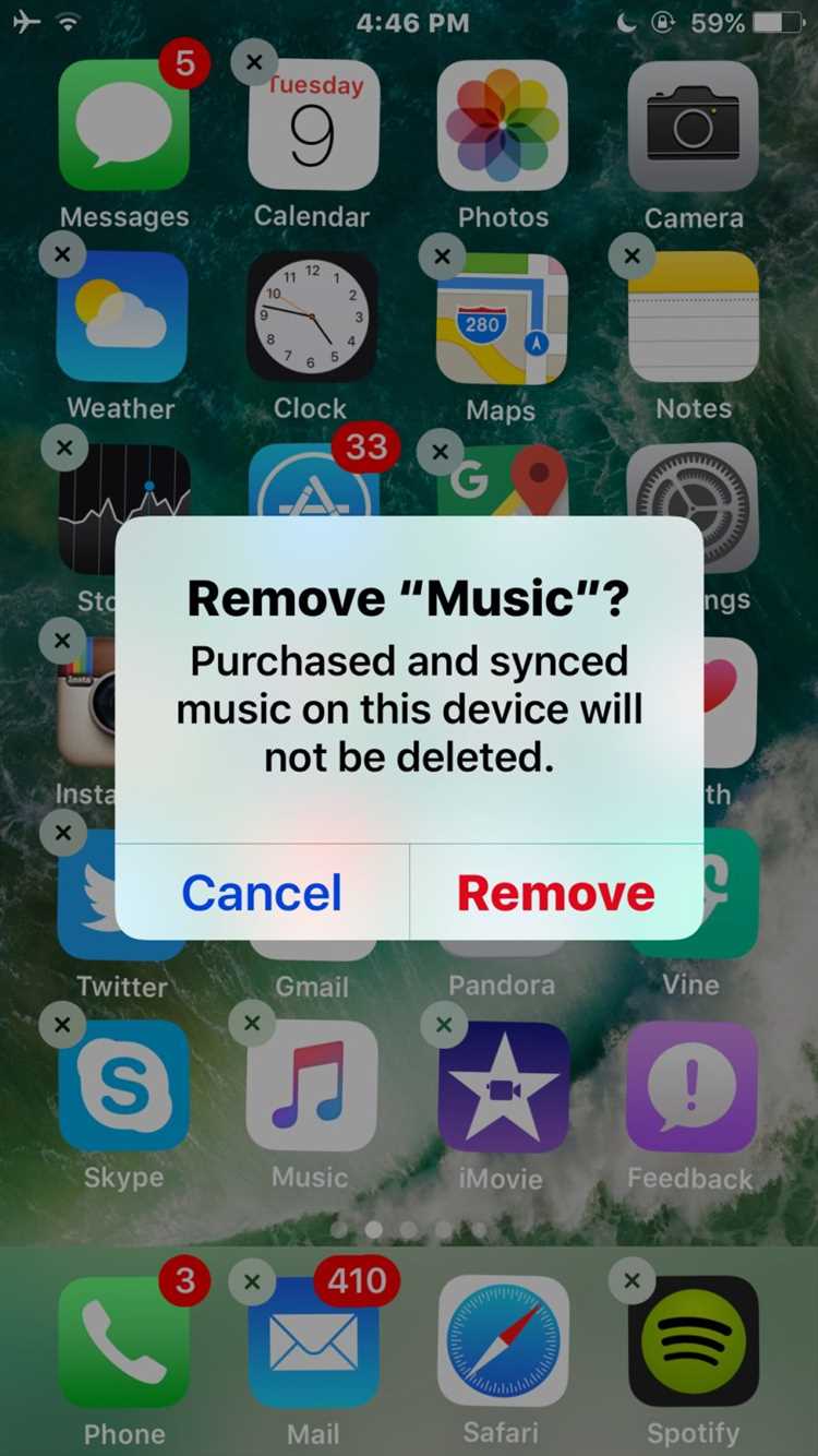 Удаление песни на iPhone или iPad