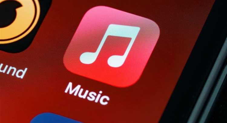 Удаление песни с использованием веб-версии Apple Music