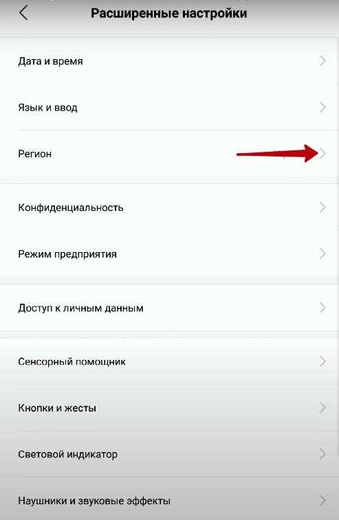 Как выбрать наушники или внешнюю акустику для Xiaomi