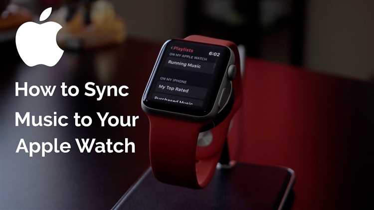 Настройка управления музыкой на Apple Watch через приложение 