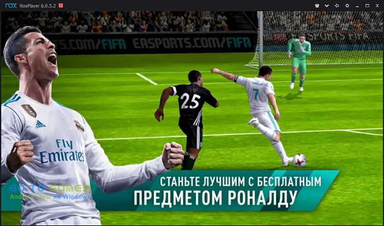 Как избежать ошибок при обновлении FIFA Mobile на Honor