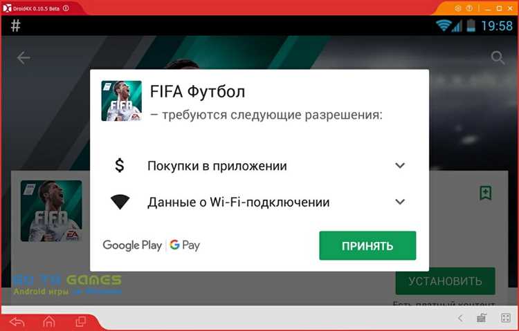 Как установить фифа мобайл на honor