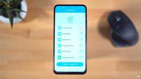 Как установить google play на honor