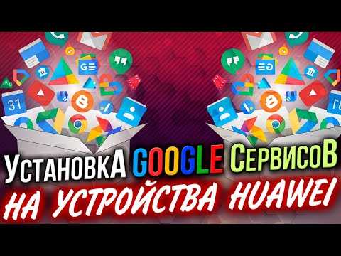 Решение возможных проблем после установки