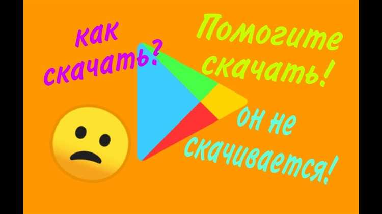 Как установить google сервисы на honor