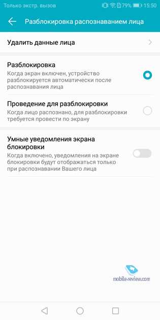 Прошивка стандартным методом
