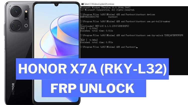 Установка прошивки на Honor 7A Pro: пошаговая инструкция
