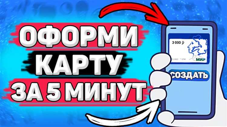 Решение проблем при установке и работе приложения