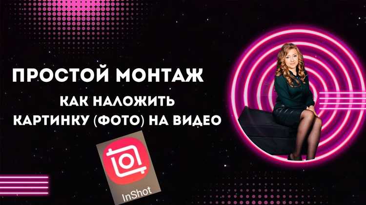 Настройка видео на обои через стандартные функции Android Honor