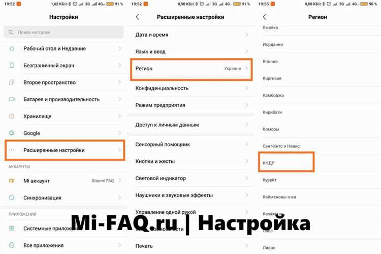 Применение сторонних приложений для усиления громкости