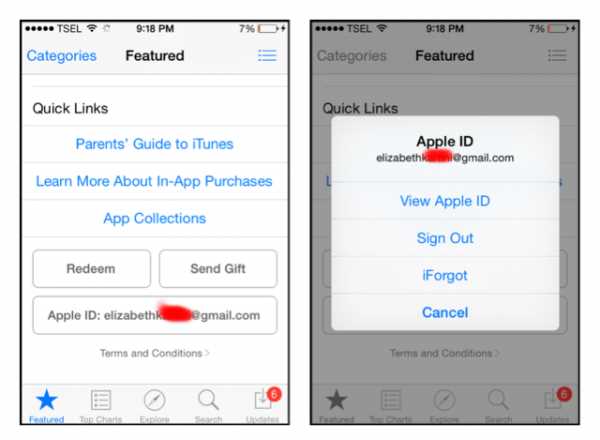 Как подготовиться к смене региона в Apple Store на устройстве