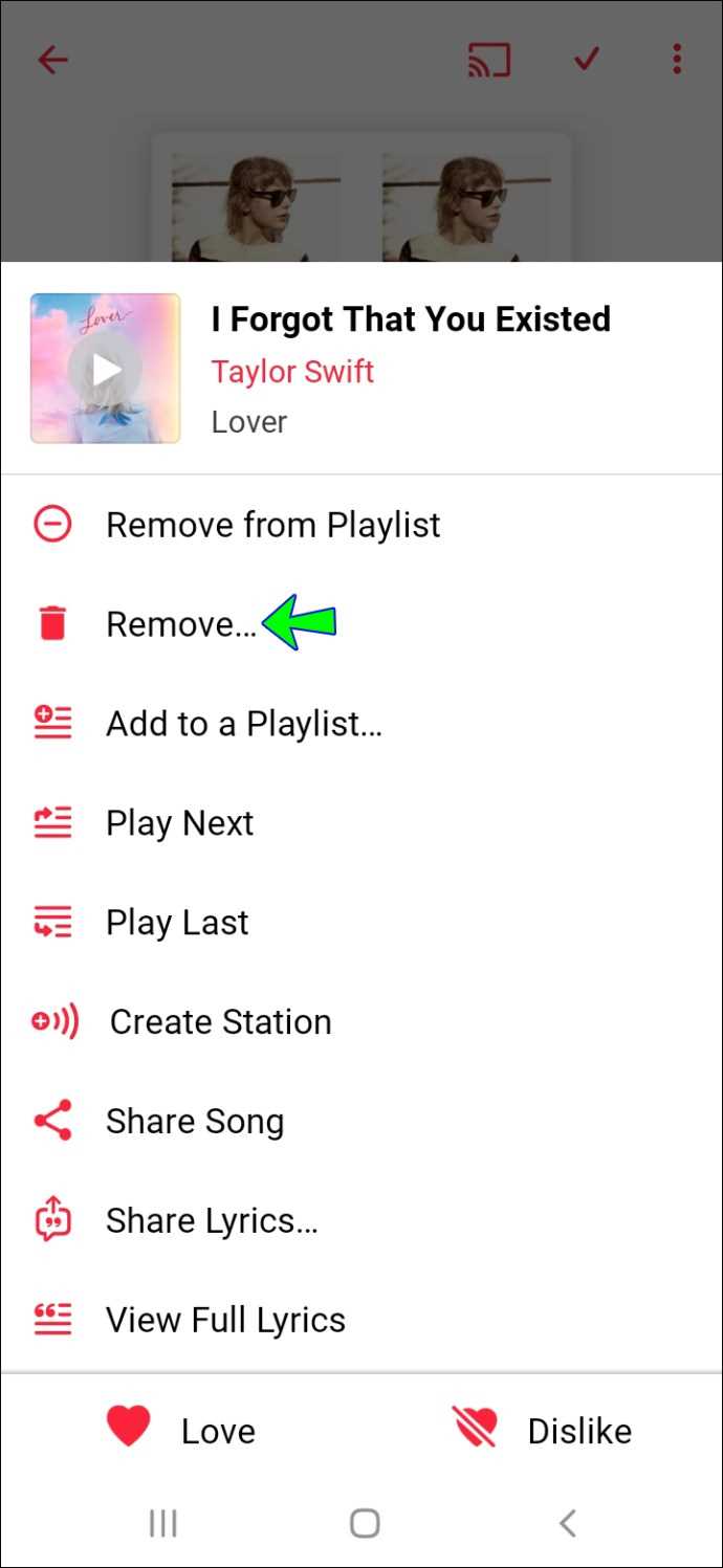 Проверка раздела «Недавно удаленные» в Apple Music