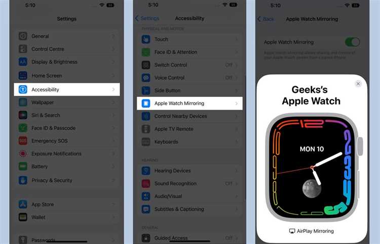 Как быстро отключить эко режим через настройки Apple Watch