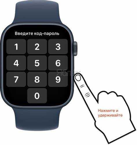 Почему эко режим может включаться автоматически и как это предотвратить