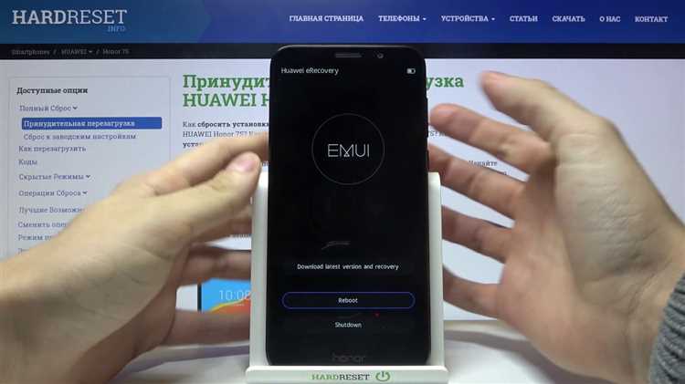 Что делать, если данные не отображаются после выхода из erecovery