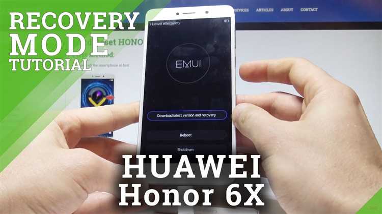 Шаги по выходу из erecovery на Honor без сброса данных