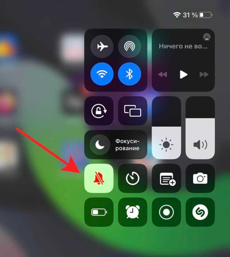 Что делать, если Apple Watch продолжает издавать звуки